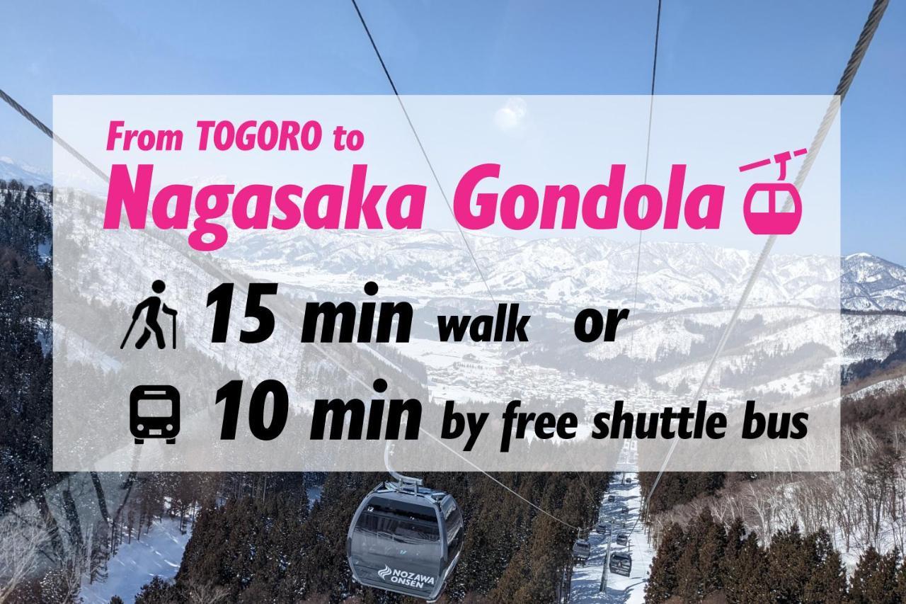 Togoro Hotel Нодзава Онсен Екстериор снимка